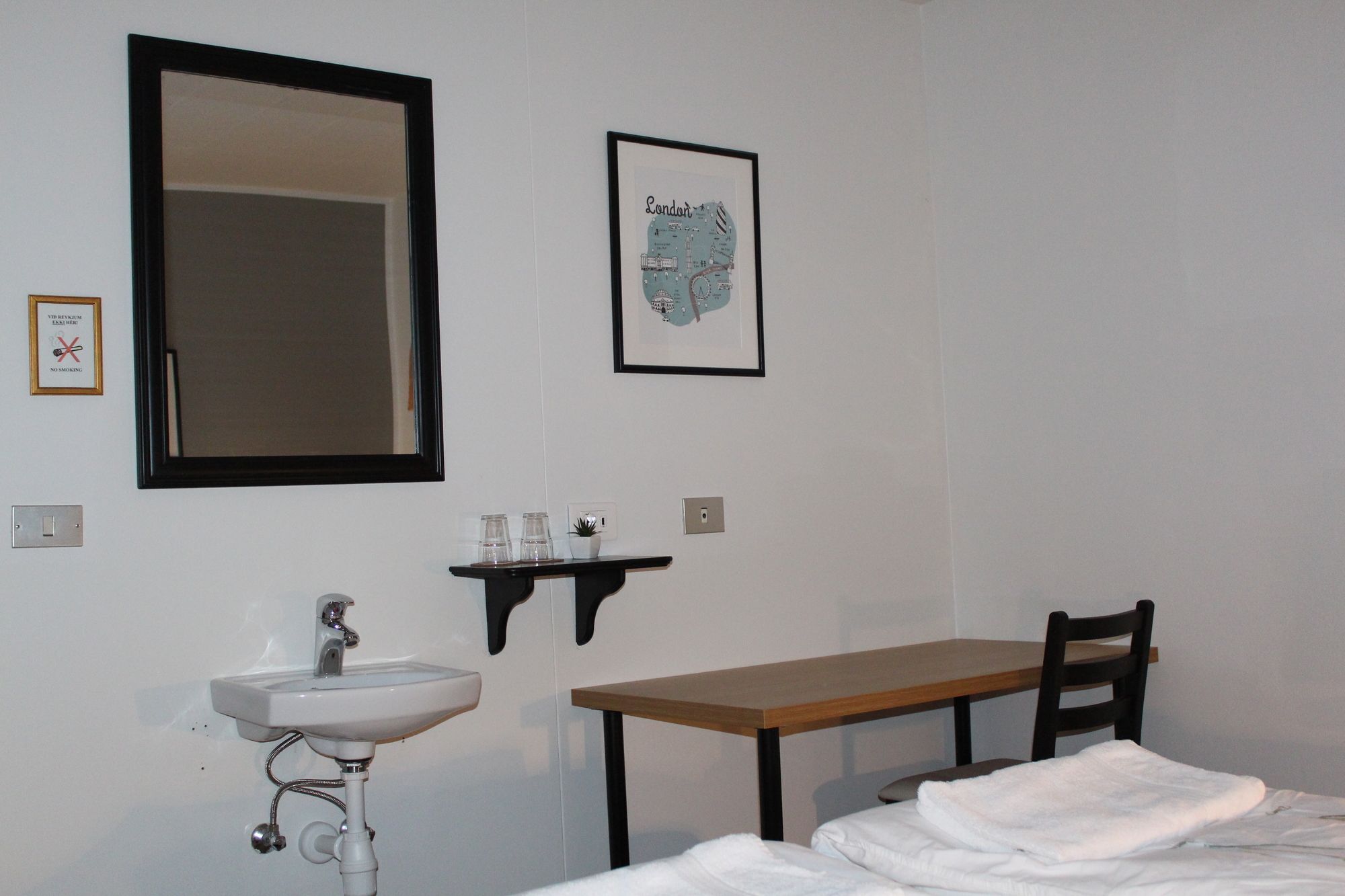 Lonsa Guesthouse Akureyri Ngoại thất bức ảnh